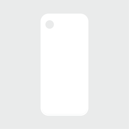 Coque à contours blancs pour iPhone 17 Air