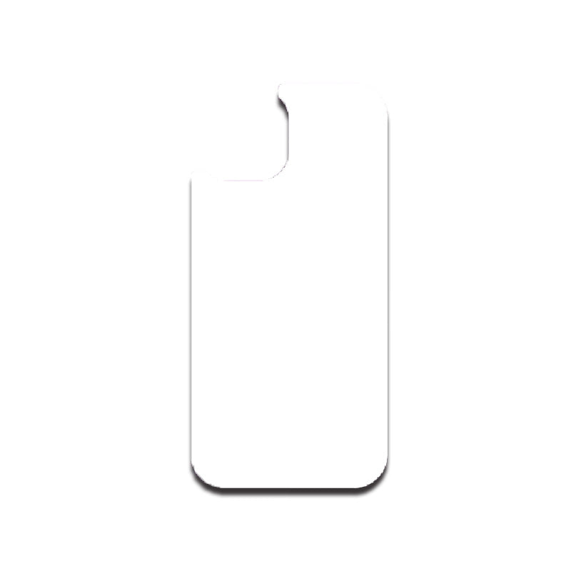 Plaque Sublimable - Coque Sony Xperia Z